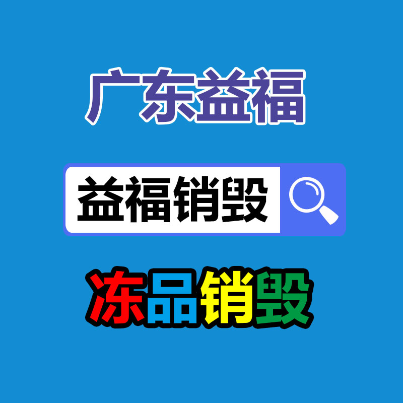 廣州紙皮回收公司：煙酒回收店真的賺錢嗎？為何沒顧客還不倒閉？