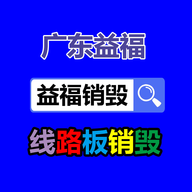 廣州紙皮回收公司：字畫收藏入門知識(shí)點(diǎn)分享，讓你少走彎路