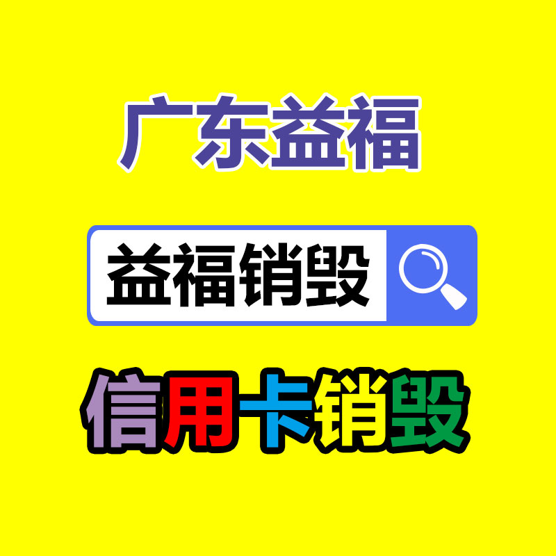 廣州紙皮回收公司：京東工業(yè)分享“太璞”數(shù)智提供鏈解決方案最佳實踐 以咨詢服務(wù)和頂層造型助力“陽光合規(guī)”