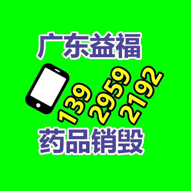 廣州紙皮回收公司：被索要100萬(wàn) 張雪峰怒了不會(huì)讓搶注商標(biāo)的壞人拿到一分錢(qián)