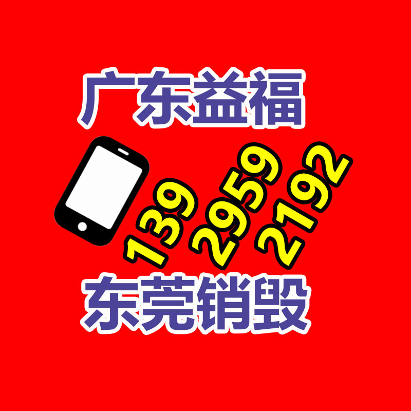 廣州紙皮回收公司：案里來說|應該在抖音電商引爆新品？品牌全域造新實戰攻略