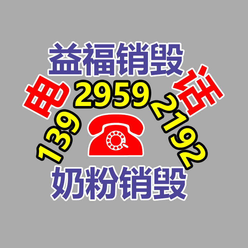 廣州紙皮回收公司：2023網易云音樂年度聽歌報告鄭重上線